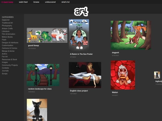 art2 screenshot