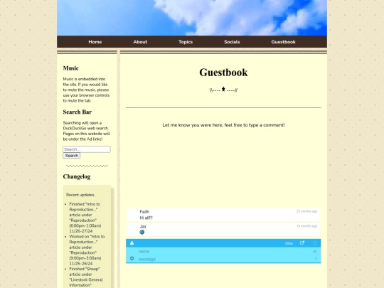 guestbook screenshot