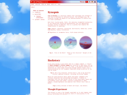 about screenshot
