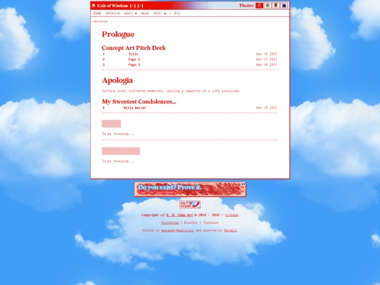 archive screenshot