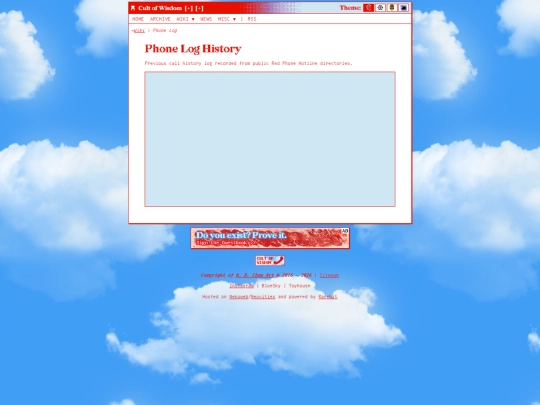 phone-log screenshot
