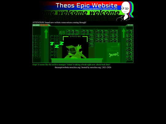 archive screenshot