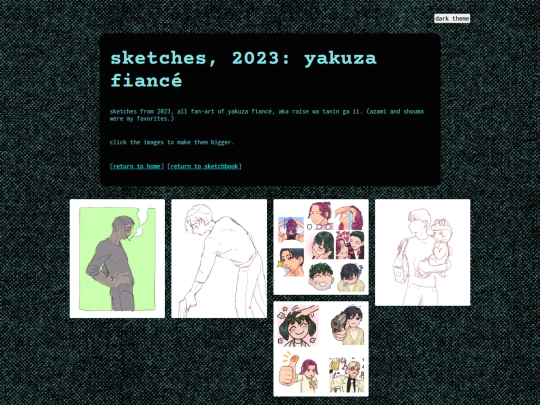 sketchbook/2023-rwtgi screenshot
