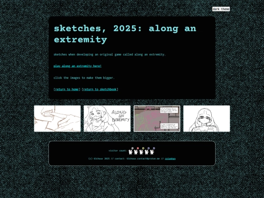 sketchbook/2025-extremity screenshot