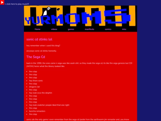 sonicd screenshot