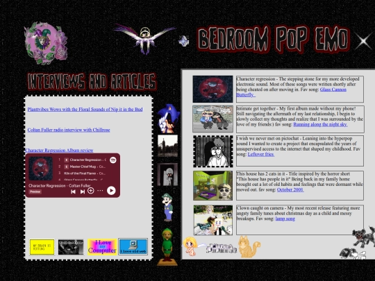 emo screenshot