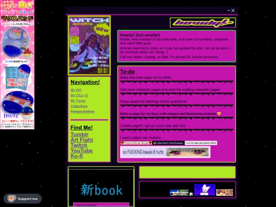 old pages/main screenshot
