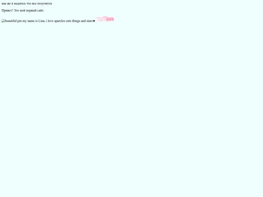 Loll screenshot