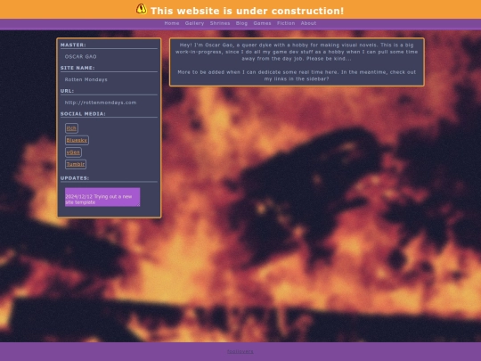 about screenshot