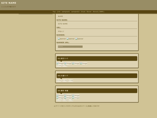 link screenshot