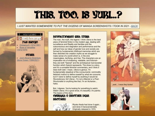 animanga screenshot
