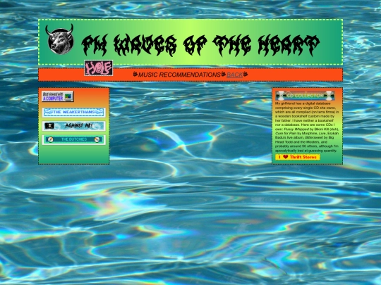 music screenshot