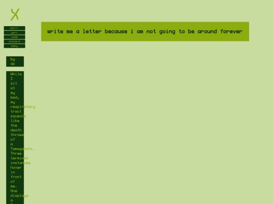 blog/aleph4 screenshot