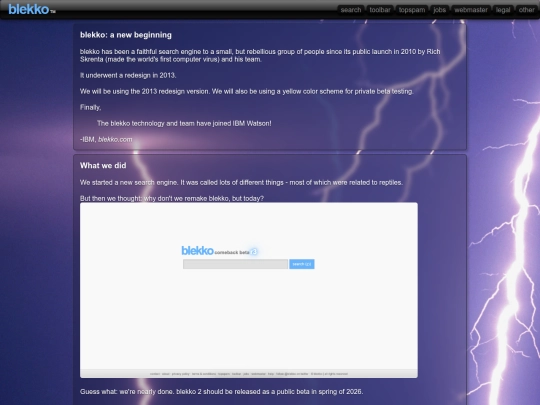 riuplk screenshot