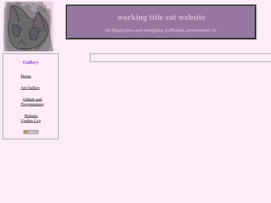 gallery screenshot