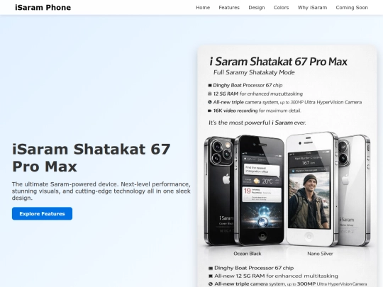 isaram screenshot