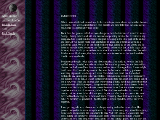 gil_sonja screenshot