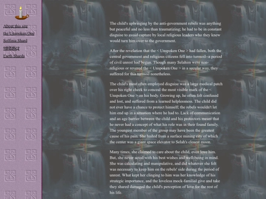 selah2 screenshot