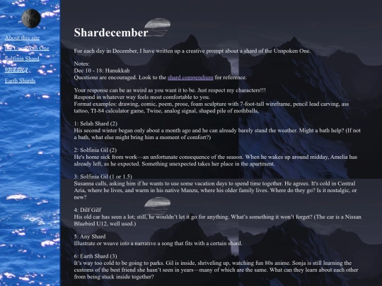shardec screenshot