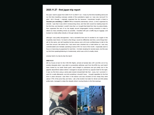 blog/20251127 screenshot