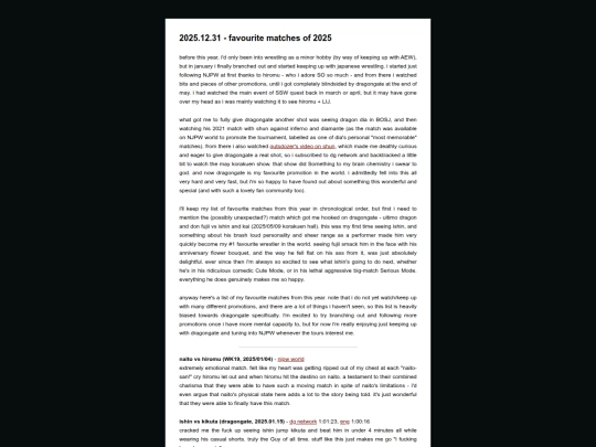 blog/20251231 screenshot