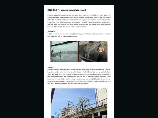 blog/20260507 screenshot