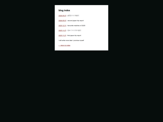 blog screenshot
