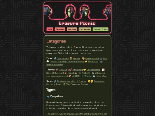 categories screenshot