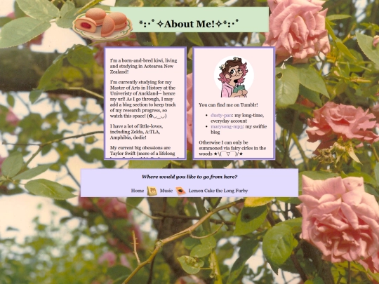 about_me screenshot