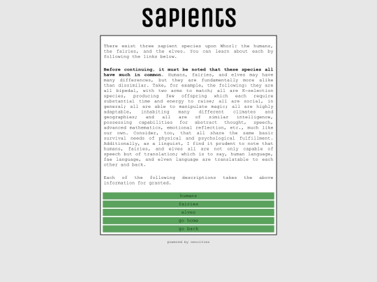 whl/sapient screenshot