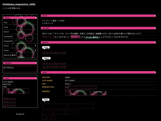 index2 screenshot