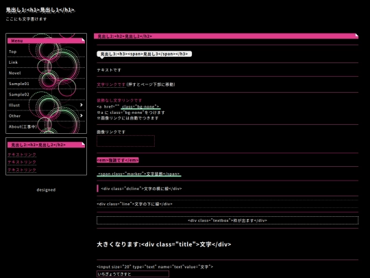 sample screenshot
