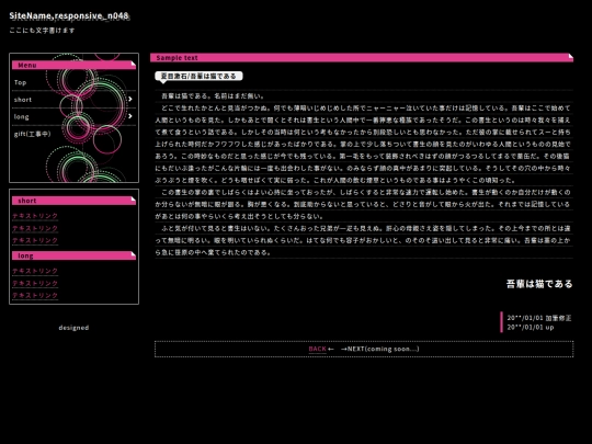 sample02 screenshot