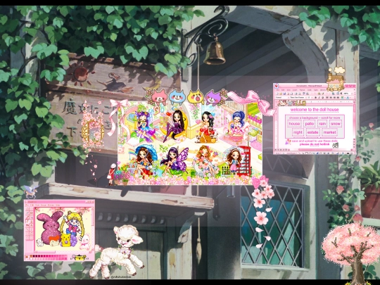 doll screenshot