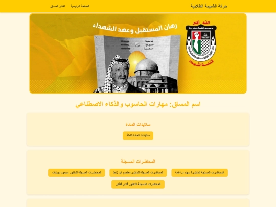 01 screenshot