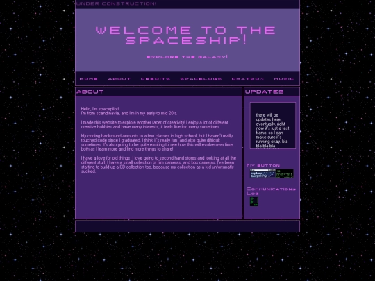 about screenshot