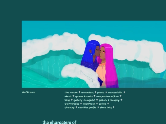 tpatabios screenshot