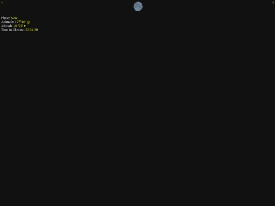 moon screenshot