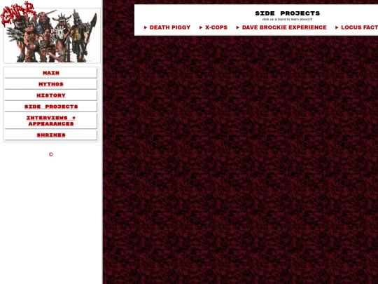 shrines/gwar/sides screenshot