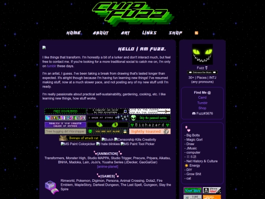 about screenshot