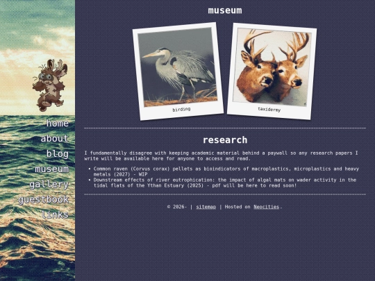 museum screenshot