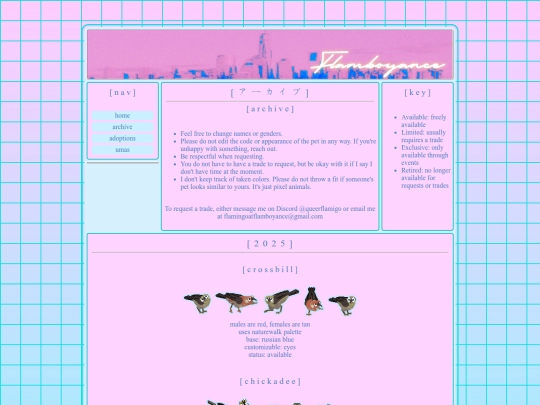 archive screenshot