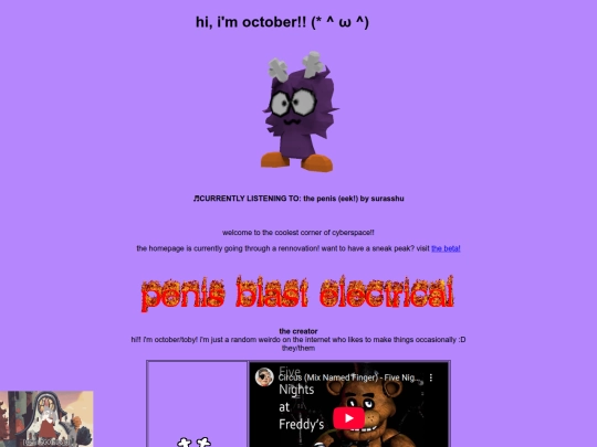 indexold screenshot