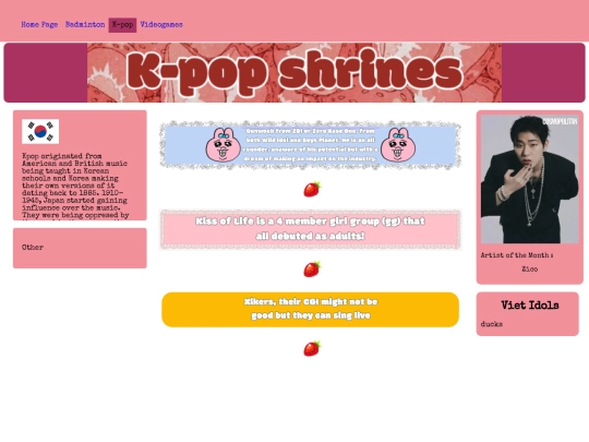 kpopHome screenshot