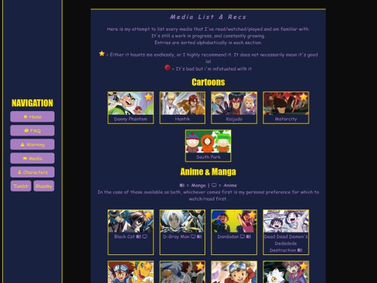 info/info_media screenshot