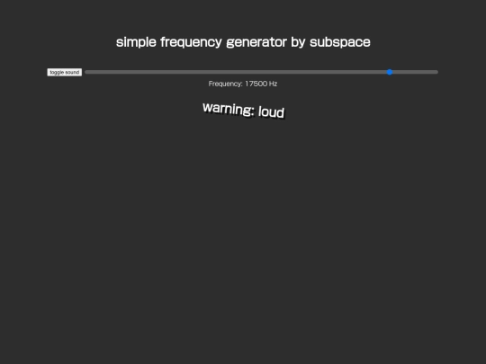 soundtest screenshot