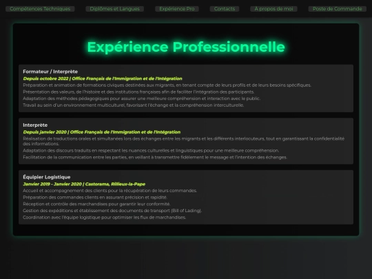 experiance screenshot
