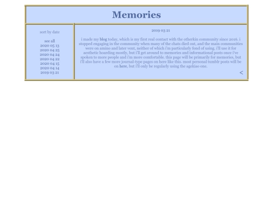 memories/20190321 screenshot