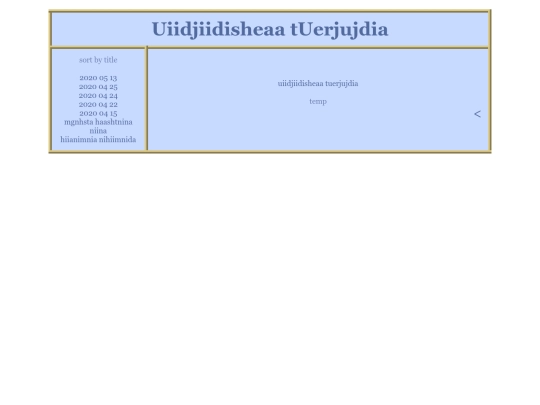 words screenshot