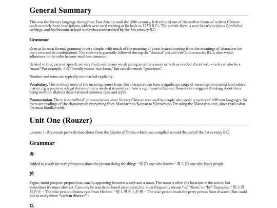 notebooks/classical chinese screenshot